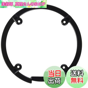 yzV}m(SHIMANO) yAp[c 44T`F[K[h & Œ{g FC-T551 FC-M431-8 FC-M431 FC-M430-8-1A FC-M430-8 etc. Y1M098250