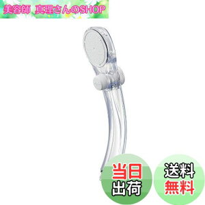 yzSANEI V[wbh ߐ 茳Xgbv NA PS323-81XA-CC1