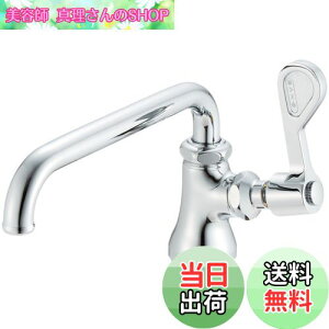 yzSANEI(Ж:Oh𐻍쏊)~[p o[nhE90xJ nEnp A5310-13