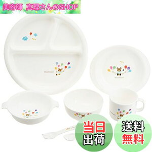 yzOSK I[GXP[ xr[`Zbg ~[^C BGS-330