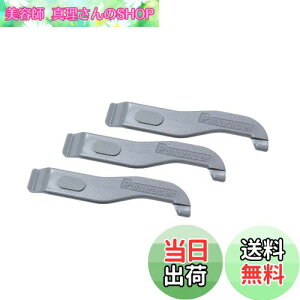 yzpi[T[(Panaracer) pi ^Co[ 3{Zbg PTL