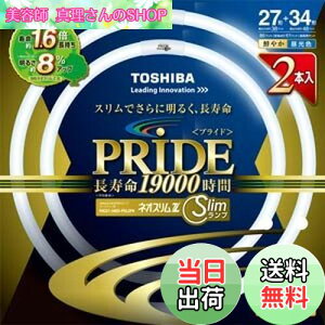 yz lIXZ PRIDE(vCh) `uT[NCv 27`+34` 3g`F FHC27-34ED-PDL2PN