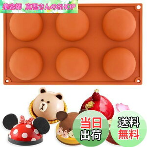 yzFUNSHOWCASE VR[h ~  6  ٓ Lb`pi   ISiCg َq [X^ gt `R P[L^ [[^ v`iVR[