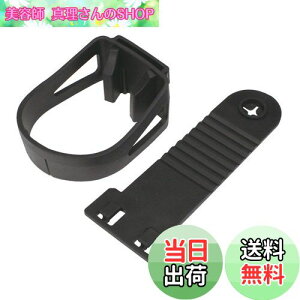 yzƉbN(Tsuchiya Yac) ԓpi ԍڃz_[ C@z_[ Ap 19.4×18.2×5.1cm PZ-647