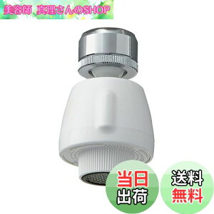 yzSANEI(Ж:Oh𐻍쏊)Lb`V[ ߐ35% ӂ360x] Xg[gEVؑ֎ A_v^[t PM254 zCg