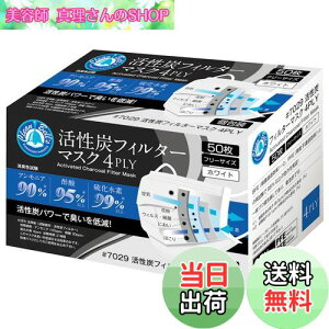 yz쐼H N[xY YtB^[}XN 4PLY 50 zCg t[ y4wz #7029