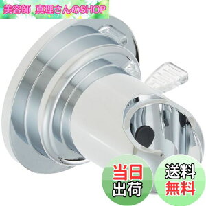 yzSANEI(Ж:Oh𐻍쏊)V[z_[ zՃV[z_[ ͐^󎮋z bL ȒPt PS30-353