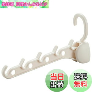 yzCNCbg (like-it)   ǂłnK[ 5x25.5x13.5cm zCg {  J[e[     ~J  ԕ ΍ ȃXy[