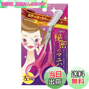 yzL KAI  nT~ p R[ t ͂ Jbg fB[X sN { KQ3034