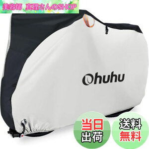 yzOhuhu ]ԃJo[ h  jɂ J UVH JΉ 210D TCNJo[ 22-29C` h~ /[ܕt