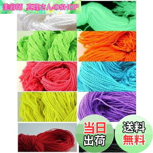 yzLifework Concierge [[ yoyo  XgO ւR p Ђ 10 e5{ v50{ Zbg (^Cv6F50/50 , g, , , , , , , F, )