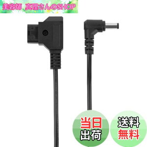 yzSMALLRIG D-TapDC5525dP[u j^[p DC5525Ki[qt D-TapKi[qt 117cmiAtomos Shogun, SmallHD, Blackmagic Video AssistȂǑΉjRA DSLR-1819