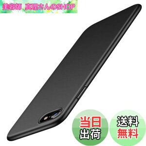 yzyE}bgzTORRAS iPhone se3 P[X 3 iPhone se 2E8E7 P[X ^ 4.7C` Ή PC [ KXtBt] wh~ C菝h~ ϏՌJo[ (ubN) Wisdom Series