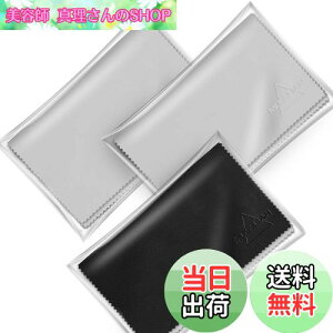 yzMOSSLIAN 16C` L[{[hJo[NX 唻TCY N[i[NX tʗp}CNt@Co[NX(40x40cm 3Zbg)