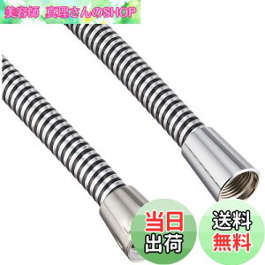 yzLIXIL(NV)INAX V[z[X 1.6M A-7227-16