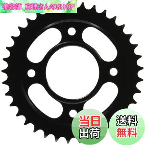 yzL^R(KITACO) huXvPbg (A/37T) 420TCY X[p[Ju50/110 NXJu110 L[125 _bNX125 O 535-1424037