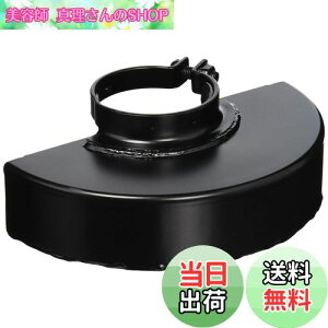 yz}L^(Makita) ؒfuΗpzC[Jo[(fBXNOC_p) 180mmp A-58388