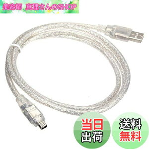 �y���������zCablecc USB �I�X-Firewire IEEE 1394 4�s���I�X iLink�A�_�v�^�[�R�[�h�P�[�u�� Sony DCR-TRV75E DV�A�_�v�^�[�p
