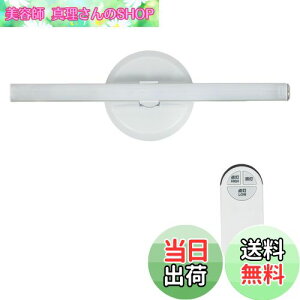 yzGp (ELPA) LEDړIXeBbN LEDCg Ɩ F a20×S266mm ALT-ST3010RE(D)