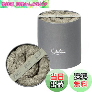 yzĂ^IufeelvtFCX^I J[:X(J[Ln)