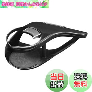 yzƉbN(Tsuchiya Yac) Ԏpi g^ C-HR V[GC`A[ p GAR hNz_[ ȗp ubN/Vo[ SY-C2