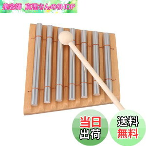 yzYibuy ؐ̃`C 7g[ Ŋy DF̃GiW[`C ؐ̃}bg7\bh A~`[u ~[WJ ґzy`C