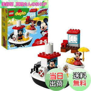 yzS(LEGO)fv ~bL[ƃ~j[̃o[Xf[{[g 10881