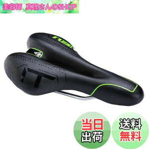 yzZHIQIU ]ԗp\tgTh  X|[cNbV J[Th }EeoCNA[hoCNA܂ݎ]ԂɓK ʋC ΍ Ռz t֗ (ubN/