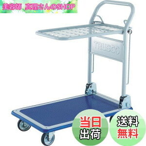 yzTRUSCO(gXR) vX hL[J[g ܏􎮊Ȉ2i 3014NA