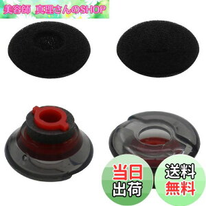 yzA-Focus C[`bv PLANTRONICS Bluetooth Voyager 5200 p MediumTCY 2 CzWF CzJo[ C[s[X C[pbh Voyager 5200 p VR K C`b