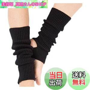 yz[Kingsie] \bNX K fC[X bOEH[}[ EH[}[ C jbg K\bNX ^h h ₦΍ wȂ X|[c ƊJ ܐJ 43cm (ubN)