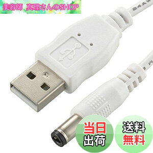 yzOHM vbVCgpUSBR[h 1m BO-LUCA5 07-3693