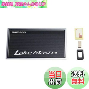 yzV}m(SHIMANO)  [p[c  CN}X^[}Olbg&v[gZbg