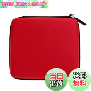 �y���������zOSTENT �P�[�X�o�b�O �n�[�h �L�����[�g ���x�� �|�[�` Nintendo 2DS�R���\�[���p