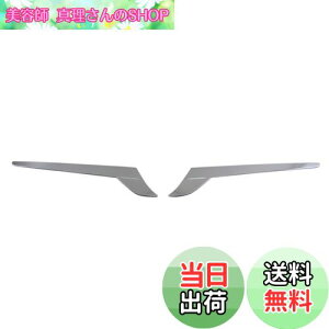 yzBRIGHTZ At@[h 30 35 bLe[CgA_[[ y TAIL|ETC|010 z e[CgK[jbV AGH30W AGH35W GGH30W GGH35W AGH30 AGH35 GGH30 GGH35 H30 H35 AtA[h 27724