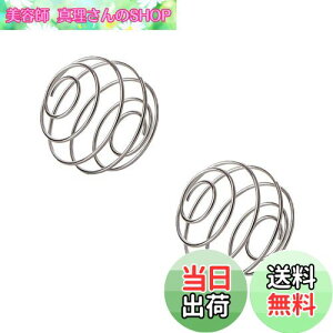 yzYFFSFDC 304 XeX X`[ u_[ {g ~LVO AĊ {[ Jbv veC VF[J[ A{[ (2)