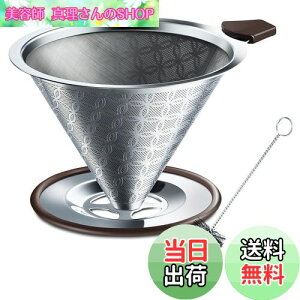 yzSRIWATANA R[q[hbp[ XeXtB^[ 2wbV ̎ puVt 4tp