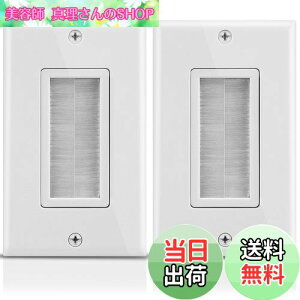 yzFosmon (1 MO / 2Zbg) EH[v[g, VOuVǃv[gCT[g dP[uǒʉ߃v[gCEH[CXg[ C[p MOP[u