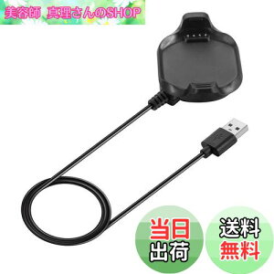 yzFor Garmin Approach Av[` s5 / s6p[dAp(3.3 Ft) USB[dA_v^[dR[h[dP[uCNbvDockANZT[for Garmin Approach s5 / s6^b`XN[GPSS