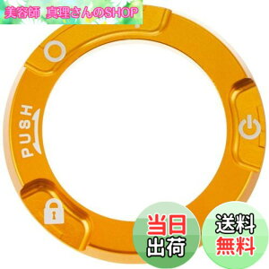 �y���������z�L�^�R (KITACO) �A���~�L�[�{�b�N�X�J�o�[ �^�C�v3 (�S�[���h) �����L�[125(JB02/JB03/JB05) CT125�n���^�[�J�u(JA55/JA65) CB250R(MC52) GB350/S(NC59)�� 556-1000370