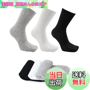 yz[Yesallwas]  \bNX 3g C 2{w  n Ȃ V[g\bNX (Ԃ) Y fB[X t[TCY O΍   El T_ (3Fg)