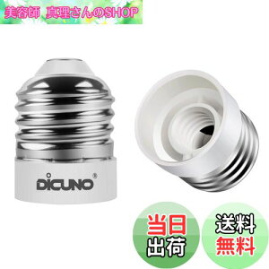 yzDiCUNO E26E12 ϊA_v^[ d\Pbg Rޗ őd200w 165xϔM 2Zbg