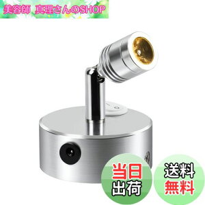 yzzmayastar LEDEH[Cg USB[d LEDX|bgCg z炸 LEDCg obNCg V[P[XƖ VƖ px Ǌ|Ɩ  dF ZM-TYNN-3A