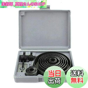 yzCarAngels 16PCS 19-127mm HSS z[\[Zbg dxYf|h n ؍H vXeBbN S A~ | X`[  p 