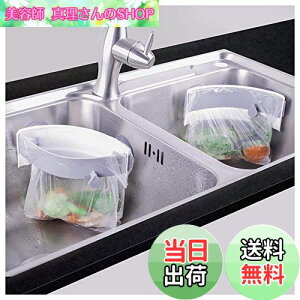 yzOpR[i[ J\S~܃z_[ Lb`VNLg 񂩂R[i[ 炸 ȃXy[X ؂܃z_[ |܃GRX^h