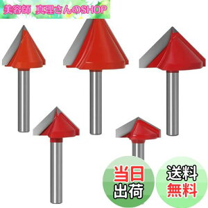 yzBestgleg}[ rbg 6mm dn[^[rbg6mm varbg 5{g قJb^[ 3D V[^[rbg 60°90°120°CNC؍HtCXJb^[ va[^[rbg ^OXed