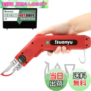 yzHuanyu zbgXChJb^[ zbgiCt 100W 5bM 50-500xx z/S/[v/vX`bN/AN Jbgp (S4u[ht)