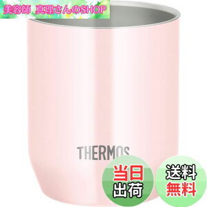yzT[X (THERMOS) ^fMJbv s[` 280ml JDH-280C PCH