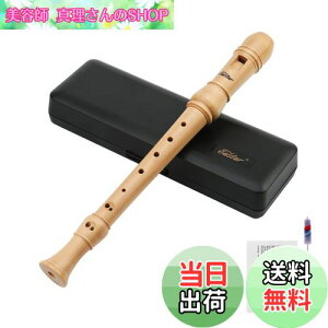 yzEastar \vmR[_[ Cv C wZ P[X&Zbgt S҂ɂ (W[}) ERS-31M