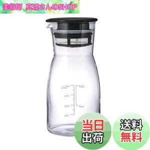 yzHARIO(nI) | ۑe rlK[YhNsb`[ 700ml Е ubN { VDPI-700-B 1